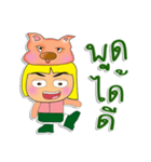 Ken To.1love Pig.（個別スタンプ：10）