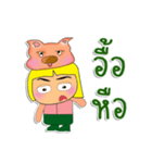 Ken To.1love Pig.（個別スタンプ：11）