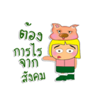 Ken To.1love Pig.（個別スタンプ：21）