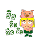 Ken To.1love Pig.（個別スタンプ：36）