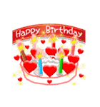 ▷ハートでお祝い♥誕生日♥日常語（個別スタンプ：2）