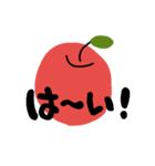 林檎のスタンプ（個別スタンプ：11）