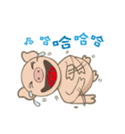 Pig teammate special（個別スタンプ：3）