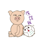 Pig teammate special（個別スタンプ：4）