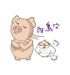 Pig teammate special（個別スタンプ：5）