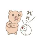 Pig teammate special（個別スタンプ：6）