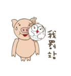 Pig teammate special（個別スタンプ：8）