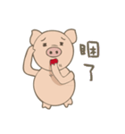 Pig teammate special（個別スタンプ：14）