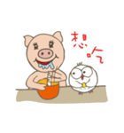 Pig teammate special（個別スタンプ：17）