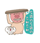 Pig teammate special（個別スタンプ：30）