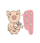 Pig teammate special（個別スタンプ：31）