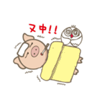 Pig teammate special（個別スタンプ：35）