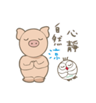 Pig teammate special（個別スタンプ：39）