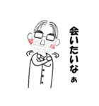 とある愚人の迷言集（個別スタンプ：11）