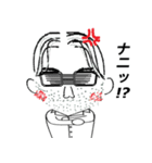 とある愚人の迷言集（個別スタンプ：13）