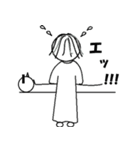 とある愚人の迷言集（個別スタンプ：16）