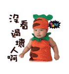 Ryan Chien（個別スタンプ：8）