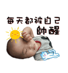 Ryan Chien（個別スタンプ：10）