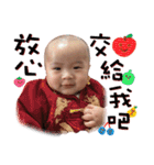 Ryan Chien（個別スタンプ：11）