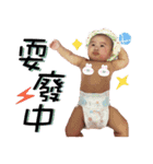 Ryan Chien（個別スタンプ：14）