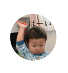 やまさーんスタンプ（個別スタンプ：1）