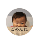 やまさーんスタンプ（個別スタンプ：6）