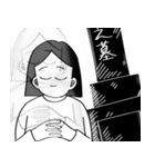 語彙力のないオタクスタンプ（個別スタンプ：1）