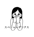語彙力のないオタクスタンプ（個別スタンプ：6）