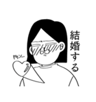 語彙力のないオタクスタンプ（個別スタンプ：7）