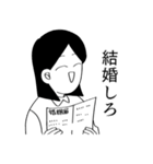 語彙力のないオタクスタンプ（個別スタンプ：8）
