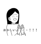 語彙力のないオタクスタンプ（個別スタンプ：19）