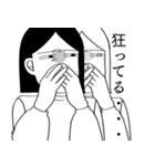 語彙力のないオタクスタンプ（個別スタンプ：20）