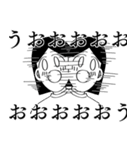 語彙力のないオタクスタンプ（個別スタンプ：21）