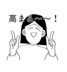 語彙力のないオタクスタンプ（個別スタンプ：24）