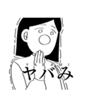 語彙力のないオタクスタンプ（個別スタンプ：25）