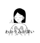 語彙力のないオタクスタンプ（個別スタンプ：26）