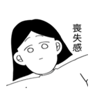 語彙力のないオタクスタンプ（個別スタンプ：32）