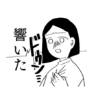 語彙力のないオタクスタンプ（個別スタンプ：33）