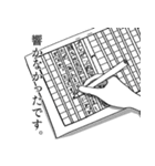 語彙力のないオタクスタンプ（個別スタンプ：34）