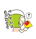 The Bird Slave Daily（個別スタンプ：17）