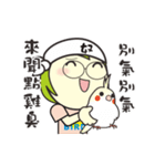 The Bird Slave Daily（個別スタンプ：30）