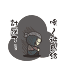 The Bird Slave Daily（個別スタンプ：36）