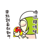 The Bird Slave Daily（個別スタンプ：37）