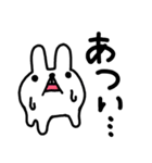 白いウサギ 友達スペシャル（個別スタンプ：20）