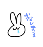 うさぎのうまる（個別スタンプ：3）