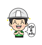 Tortermfun Family（個別スタンプ：1）