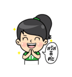 Tortermfun Family（個別スタンプ：2）