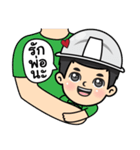 Tortermfun Family（個別スタンプ：4）