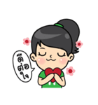 Tortermfun Family（個別スタンプ：5）