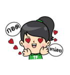 Tortermfun Family（個別スタンプ：7）